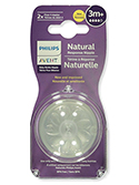 Avent 2-Pack Natural Fast Flow Nipples - CookiesKids.com
