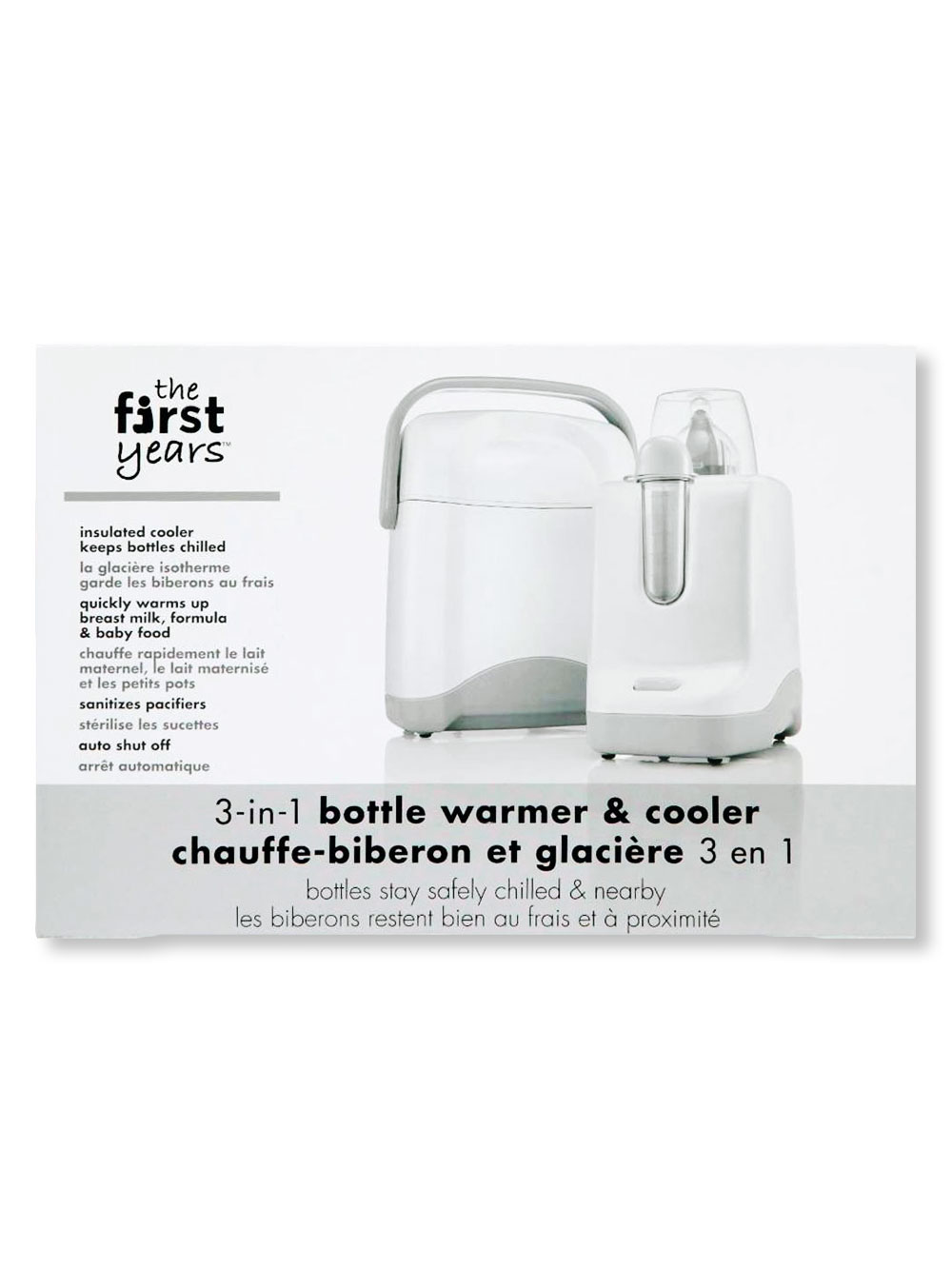 the first years bottles