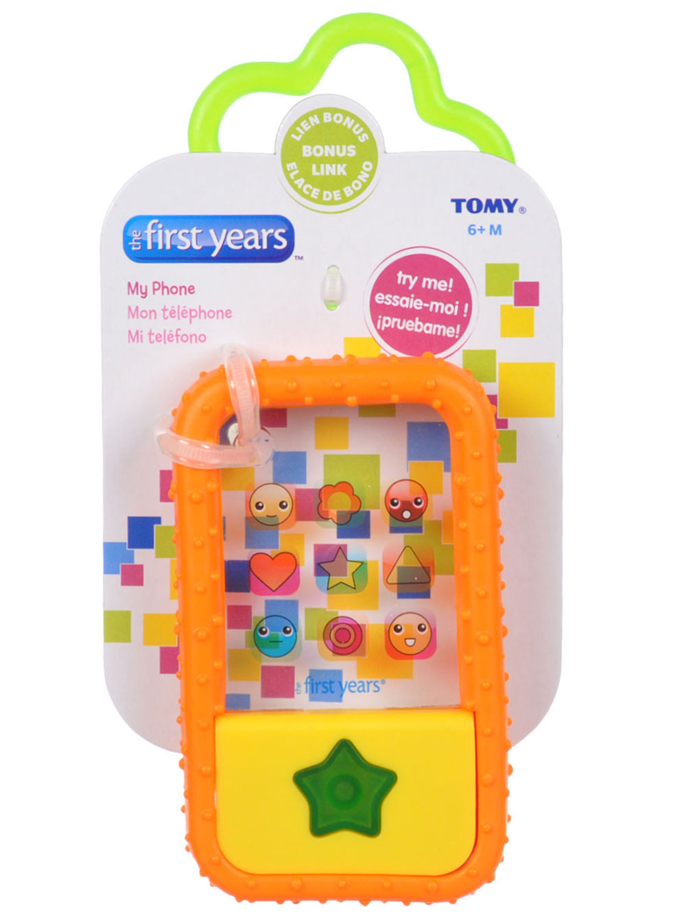 nuby 3 step teether