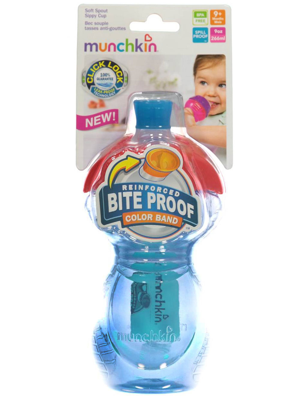 Click Lock Bite Proof Sippy Cup