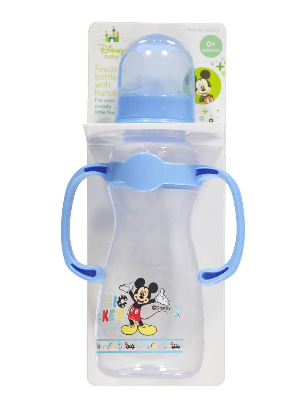 baby bottle with detached nipple