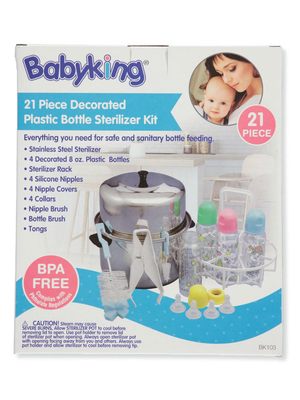 sesame street sterilizer