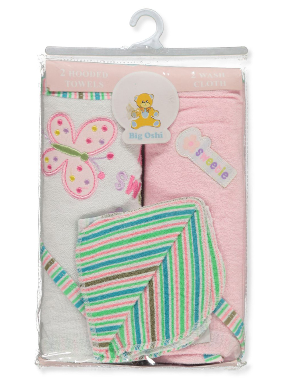 Baby kiss hooded towel and sales washcloth set