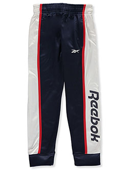 Premium Authentic Schoolwear Boys Sweatpants
