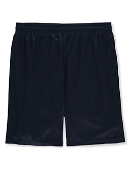 Gildan Boys' Gym Shorts