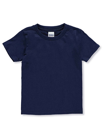 Gildan Unisex T-Shirt - CookiesKids.com