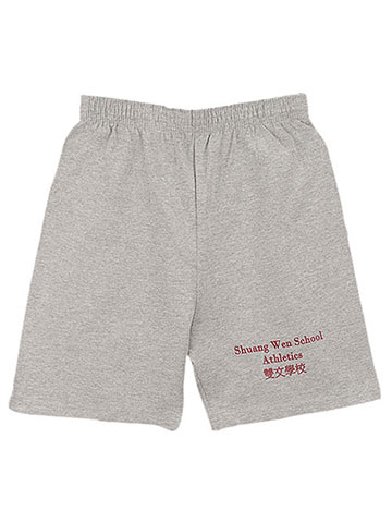 Jersey Shorts with BURGUNDY Shuang Wen Logo - CookiesKids.com