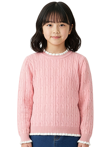 Pink Butterfly Girls' Lettuce Edge Sweater - CookiesKids.com