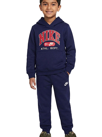 Nike Boys' NSW Athl. Dept. Hoodie and Joggers Set - CookiesKids.com