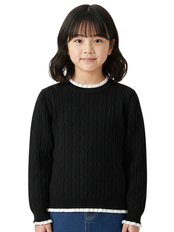 Pink Butterfly Girls' Lettuce Edge Sweater - CookiesKids.com