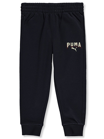 Puma Boys' French Terry Joggers - CookiesKids.com