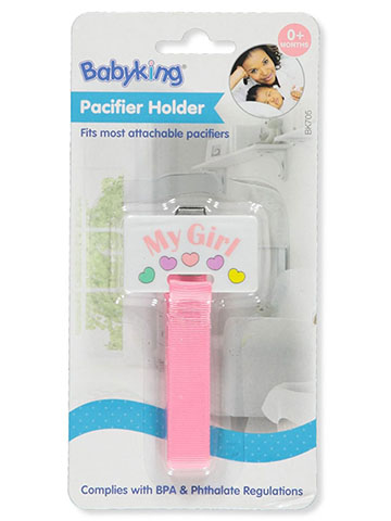 Baby King Pacifier Holder - CookiesKids.com